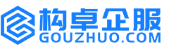 恩施华冉商标注册